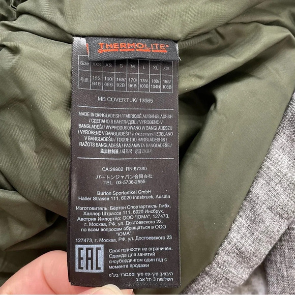 Burton Men's Ski/Snowboard Covert Insulated Thermolite Jacket in Bog Heather - Picture 5 of 15